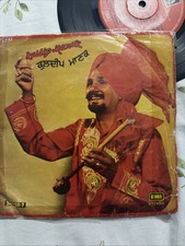 Kuldip Manak Punjabi Vinyl