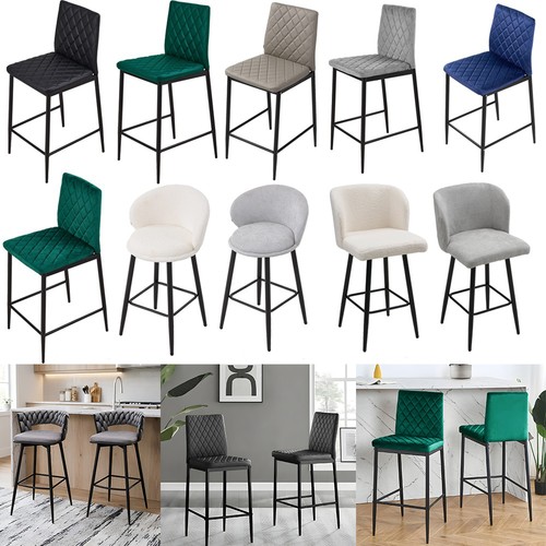 Set bar stools - of, velvet