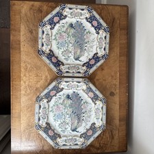Pair Of Vintage Japanese Octagonal Plates Showing Floral Scene With Peacock 28cm