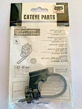 Cateye flex tight bracket - cateye,