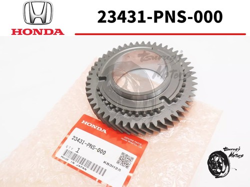 Honda civic series - k-series, gear