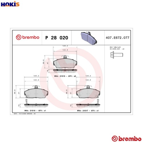 Brake pad set - p, 28