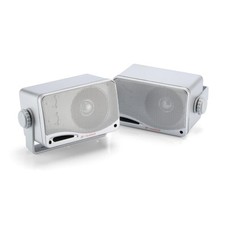 200w 3 Way Outdoor Weatherproof Box Speakers Pair GT Audio GT-BX24S (Silver)