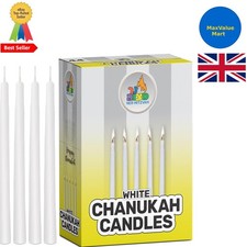 Standard Size Kosher Hanukkah