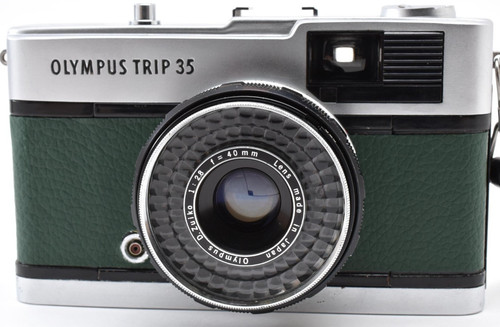 Near mint olympus trip - ▶️,