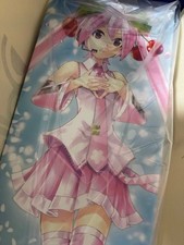 Volks DD Sakura Miku Ver.2.0