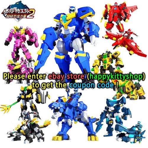 Miniforce super dino - super,