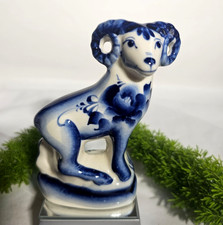 Gzhel Porcelain SHEEP Figurine