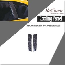 Forged Carbon Weave B Pillar Cover 2pcs For 1999-2002 Nissan Skyline R34 GTR GTT