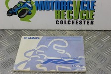 Yamaha R6 13S Owners Manual