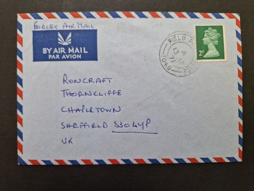 1971 field post - gb,