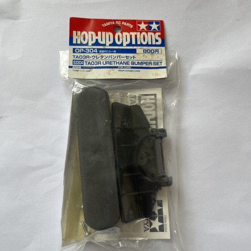 Tamiya ta03r urethane bumper - tamiya,