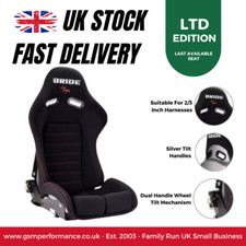 Bride Low Max Velour Fabric Silver Shell Adjustable Reclining JDM Sport Seat