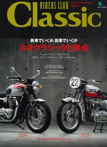 Riders club classic vol - riders,