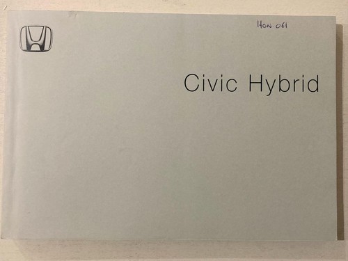Honda civic hybrid car - hybrid,