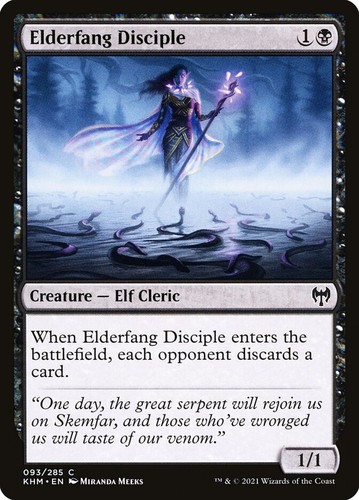 Mtg magic the gathering - the,