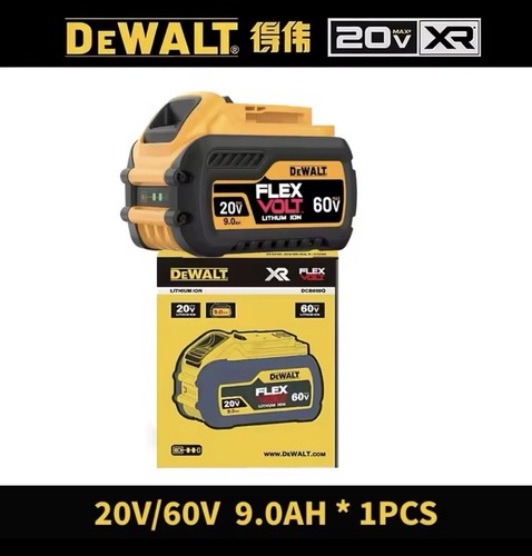20v 60v 0ah flexvolt - 20v/60v,
