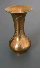 Antique Brass Vase, Engraved, Small, 7.1cm X 3.8cm, 66g