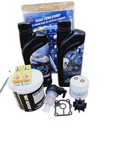 MAINTENANCE KIT MERCURY