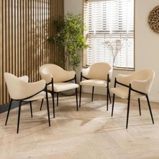 Set of 4 Contemporary Faux