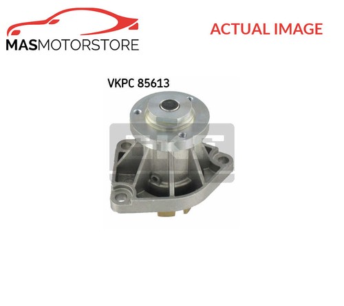 Engine cooling water - cooling,