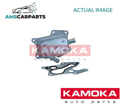 Engine oil cooler 7730139 - oil,