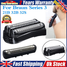 Replacement Foil Head for