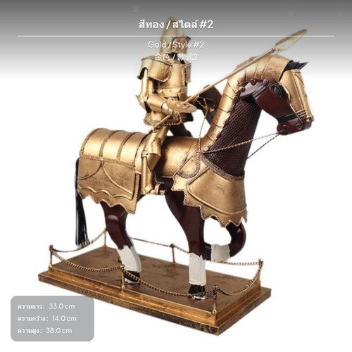 Distinctive medieval knight - medieval,