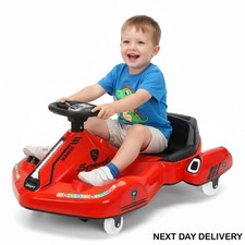Neuleb yfq kids - yfq, electric