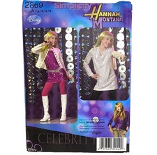 #2869 Simplicity Girls Hannah