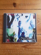 Sasha & CJ Mackintosh –