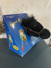 Vintage Salco Hobby Horse