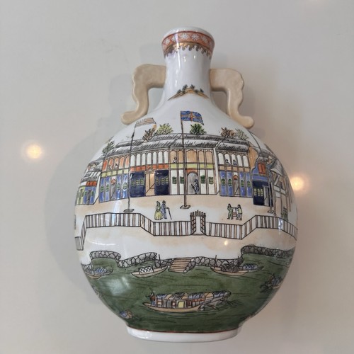 Vintage chinese export - chinese,