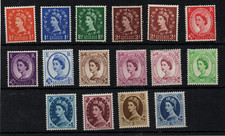 GB 1955-58 St. Edward Crown