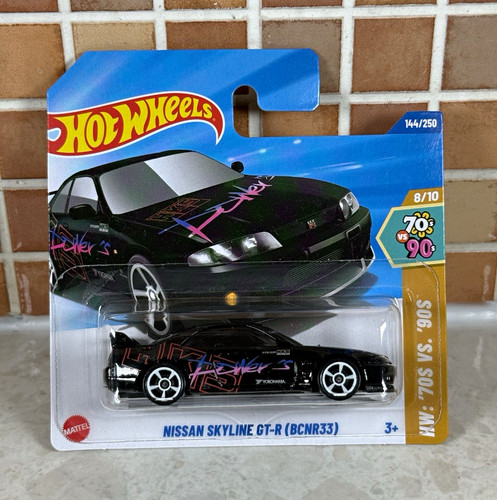 Hot wheels black nissan - hot,