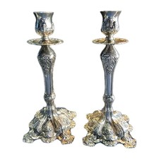 Vintage Pair Godinger Rococo