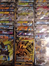 Pokemon Cards Bundle Ultra Rare Holo V or VMAX Card Holo Shiny Cards Guaranteed