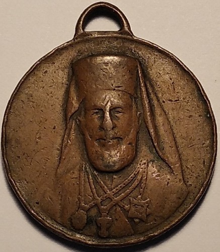 Cyprus commemorative medal - cyprus,