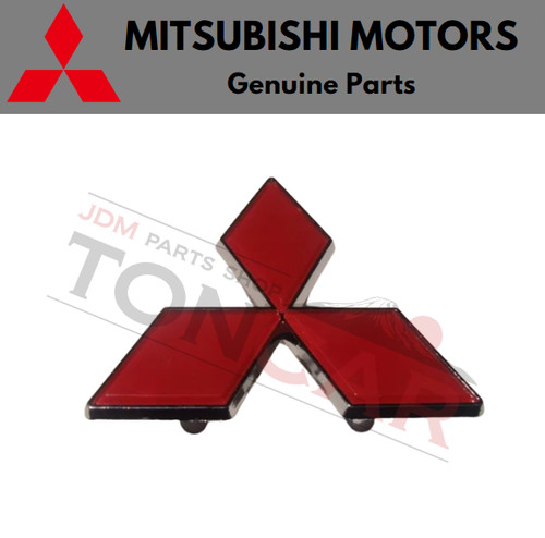Mitsubishi montero 00 - mitsubishi, 89-00
