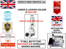 BROTHER 500-SERIES OVERLOCK