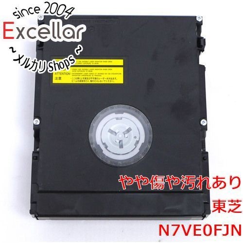 Toshiba regza blu ray - regza, blu-ray
