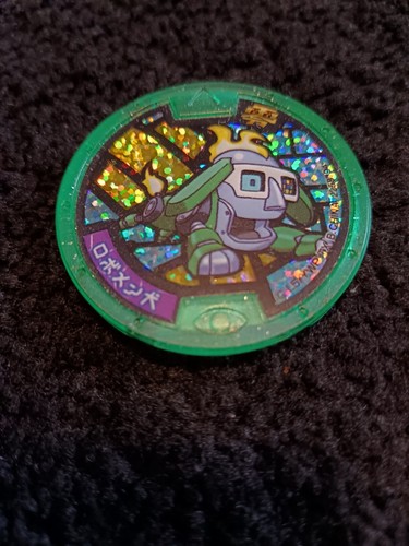 Japanese yokai watch holo - japanese,