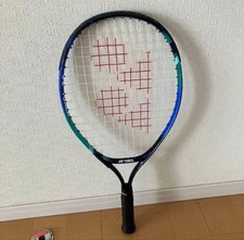 Junior YONEX ISOMETRIC Prince