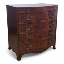 Bow front mahogany drawers - Antique bachelors chest with brush and slide