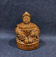 Vintage Sadler Tea Caddy -