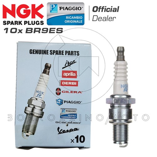Original aprilia ngk br9es - original,