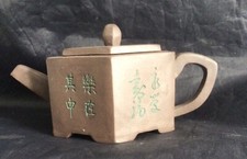 Yixing Hexagonal Teapot with