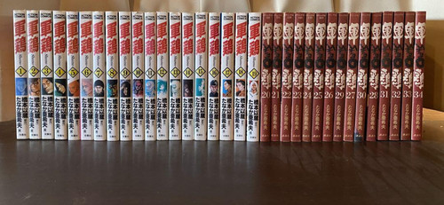 Shamo chicken vol - chicken, vol.1-34
