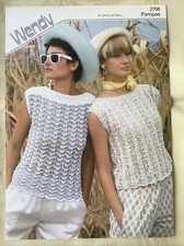 Wendy Pampas knitting pattern