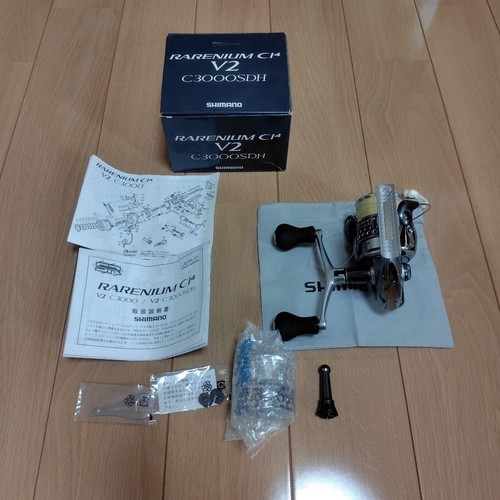 Used rare shimano - rare, rarenium